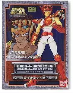 Đồ chơi mô hình máu nóng hình Saint Seiya Saint Vải Thần thoại Đồng Leo Cub Barbarian Bandai - Gundam / Mech Model / Robot / Transformers