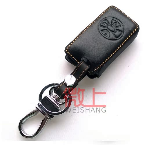 专用于丰田老款锐志钥匙包RAV4雅力士卡罗拉汽车遥控器保护套真皮