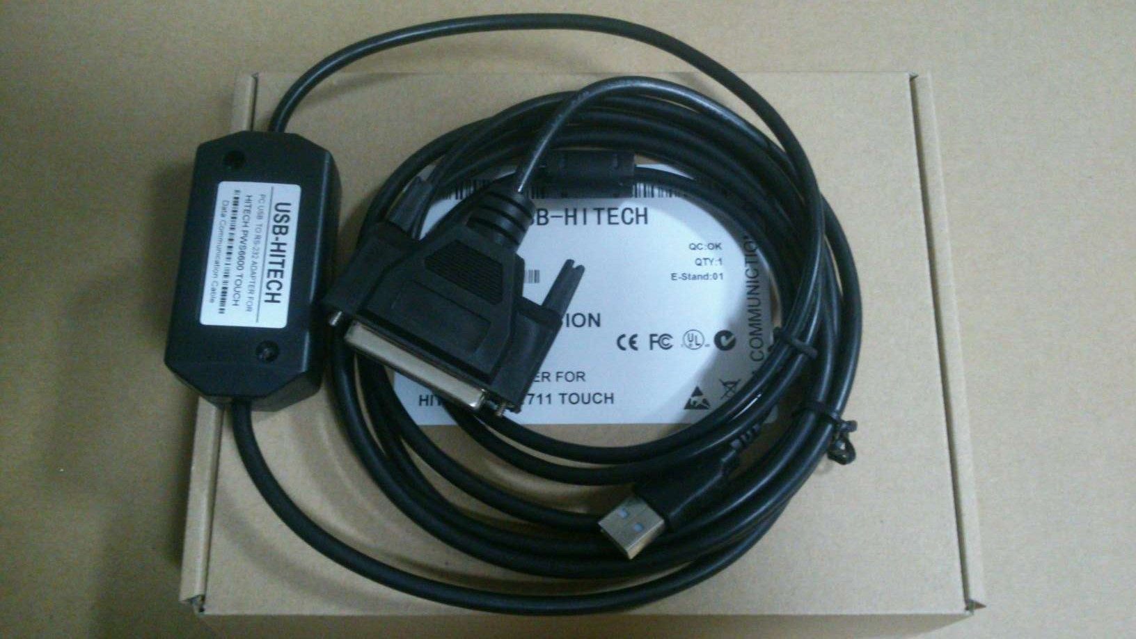 usb Port HITECH touch screen PWS1711 3261 3160 3760 programming cable download cable spot