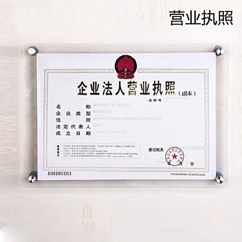 Ʒ��ˮ���ǿ������XK-005