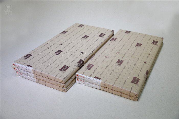 Huimo Xuan Wenfang Four Treasures Rice Paper Red Star Rice Paper Old Paper Clean Leather Three Feet