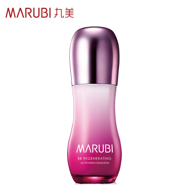 Marubi/丸美BB新肌活肤乳80ml 保湿补水 滋润保湿 渗透肌肤