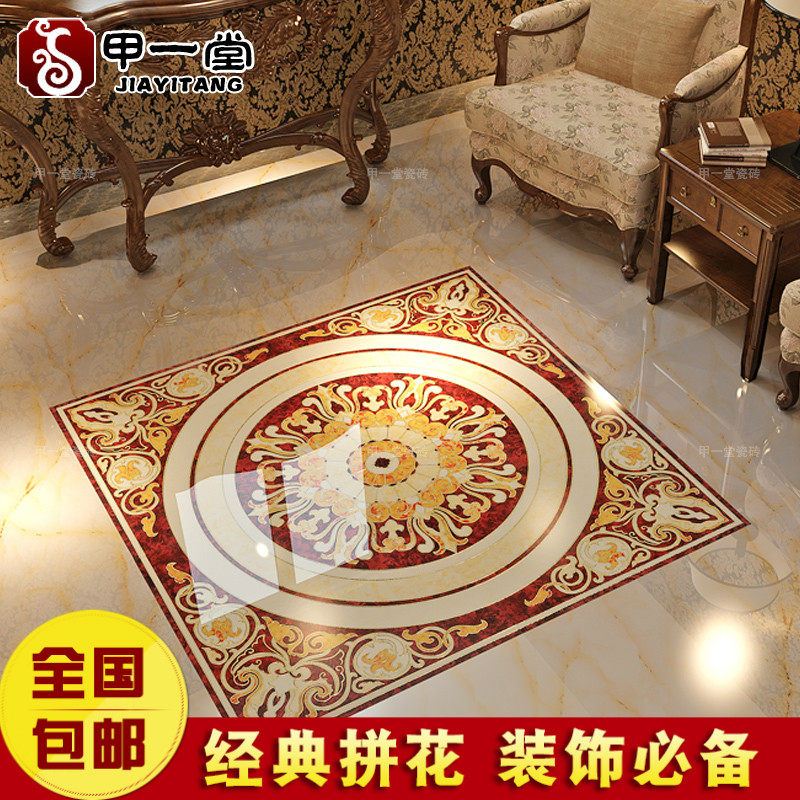 ��һ�ô�שƴ����ש�׾���שpt10