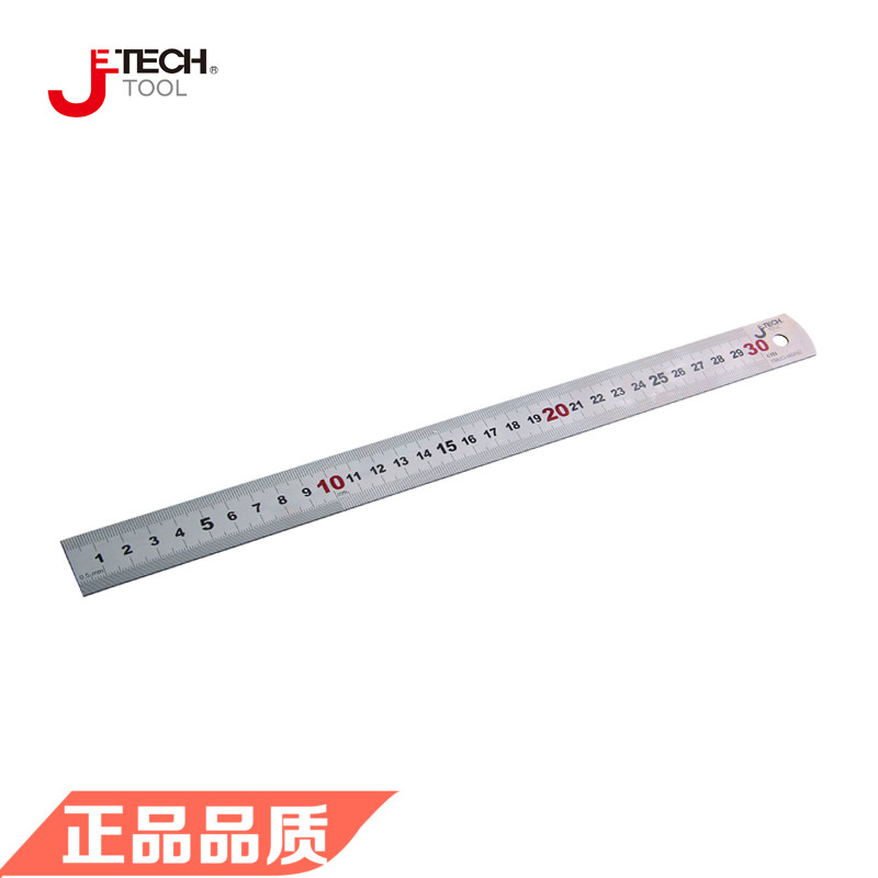 Jetech Teko Five Gold Tools SR-300 Steel Ruler Steel Angle Ruler 072101 