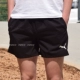 Cửa hàng của Bad Guy Hummer PUMA Đàn ông thể thao mùa hè Chạy quần short khô nhanh 831874 592975 - Quần thể thao quần bó thể thao Quần thể thao