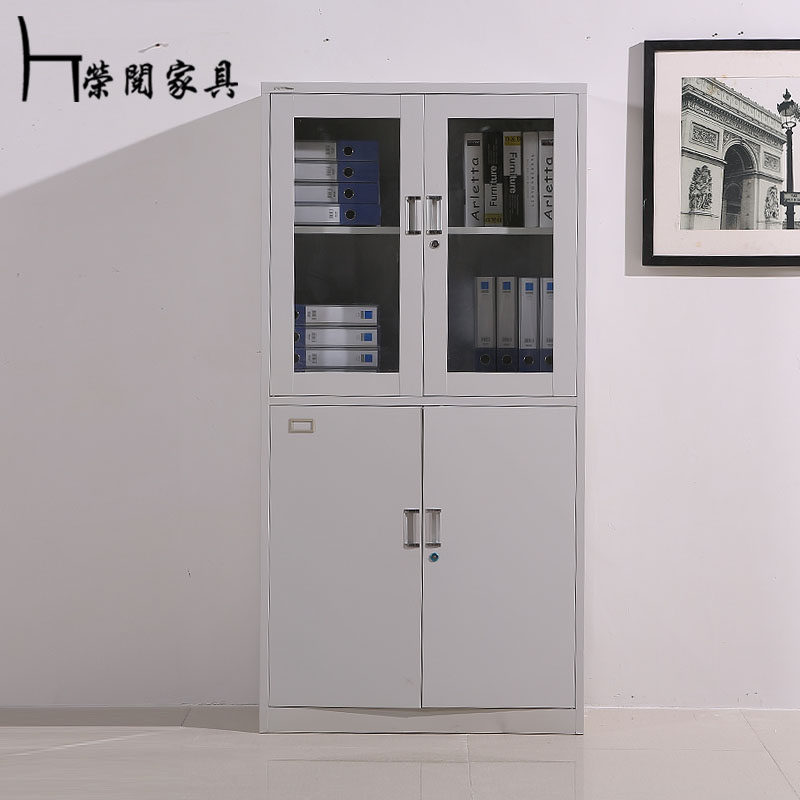 ���İ칫�Ҿ߰칫�ļ�����е��RY-WJG2