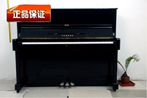 Shanghai Area Piano Tuning Piano Tuning Piano Maintenance With Advanced Certificate Door-to-door Maintenance Piano Handling