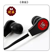 Anime ngoại vi Destiny Night Magic Sound In-Ear Loa siêu trầm Hai màu Tai nghe Bột vàng đầy màu sắc - Carton / Hoạt hình liên quan