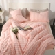 Cotton Nhật Bản tốt sản phẩm sọc rửa bông bốn mảnh cotton nguyên chất không in đơn giản bộ đồ giường chăn trải giường - Bộ đồ giường bốn mảnh bộ chăn ga gối cotton Bộ đồ giường bốn mảnh
