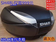 Xe máy chính hãng SHAD SID SH48 lít BMW DUCATI ST1300 đi du lịch thân cây hộp GW250 - Xe gắn máy phía sau hộp