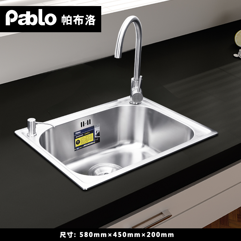 ������ˮ��304����ֵ���DNP910BB