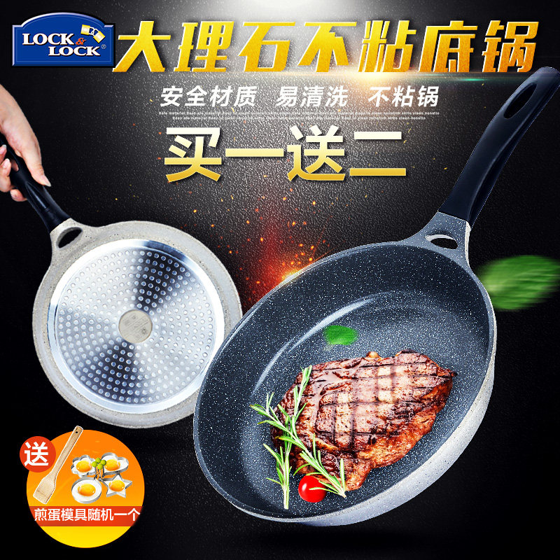 �ֿ��ֿ۴���ʯ