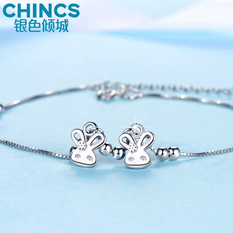 Chaine de cheville Femme CHINCS     en Argenterie - Ref 3103749 Image 1
