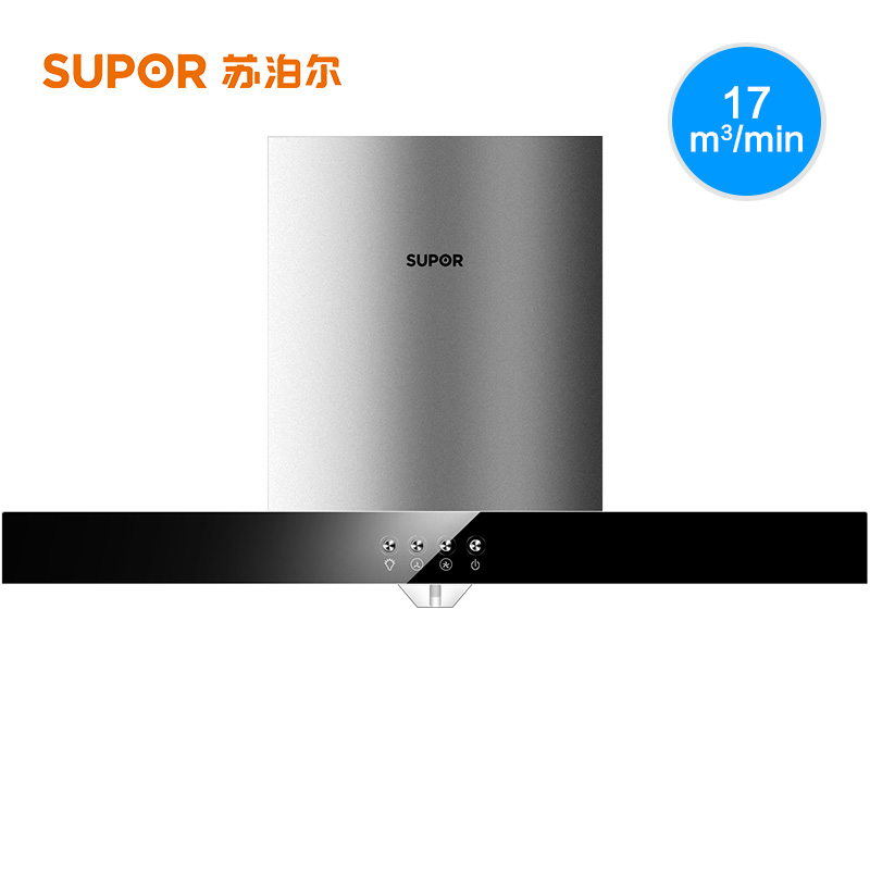 supor/�ղ�������ʽ�����̻�cxw185u512