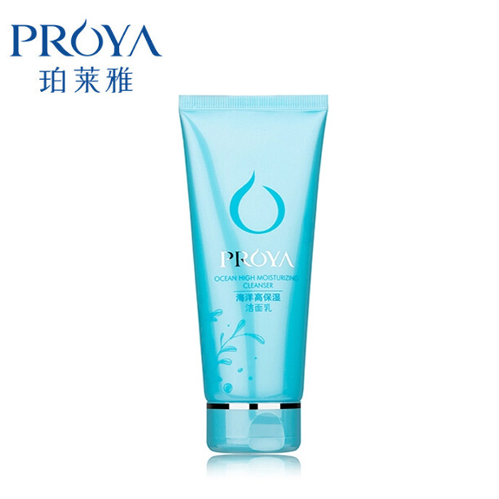 PROYA/珀莱雅海洋高保湿洁面乳100ML 补水保湿 柏莱雅专柜