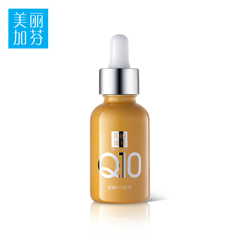 美丽加芬辅酶Q10原液30ml 补水保湿去黯沉改善细纹提亮肤色精华液