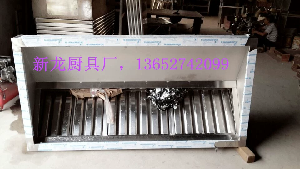 Máy hút mùi bằng thép không gỉ thương mại Máy hút mùi vận chuyển nước Máy hút khói phạm vi máy hút mùi Thiết bị nhà bếp Vật tư căng tin khách sạn - Thiết bị sân khấu