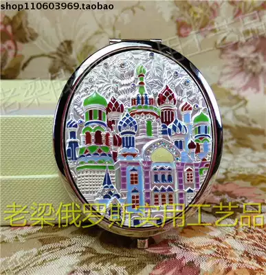 Z3 special price Russian alloy double-sided folding makeup mirror Silver white oval diamond-encrusted castle Kremlin