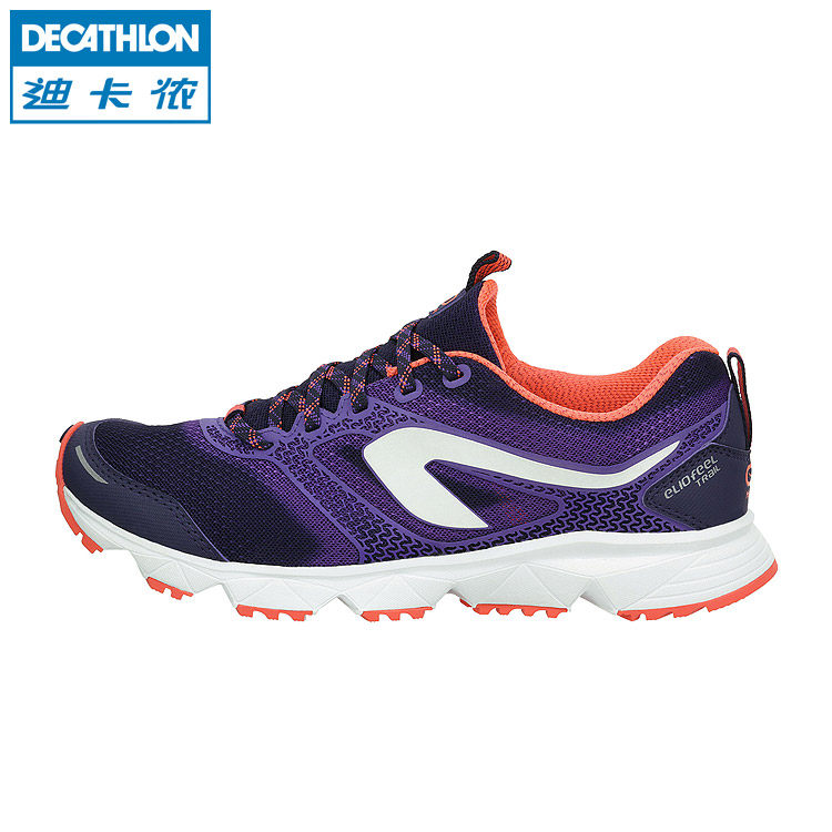 迪卡侬 跑步鞋 女 支撑耐磨抓地 缓震透气户外运动鞋 KALENJI