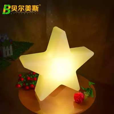 Promotional LED luminous five-pointed star light Night street light Luminous bar KTV lighting Bar light Lawn light