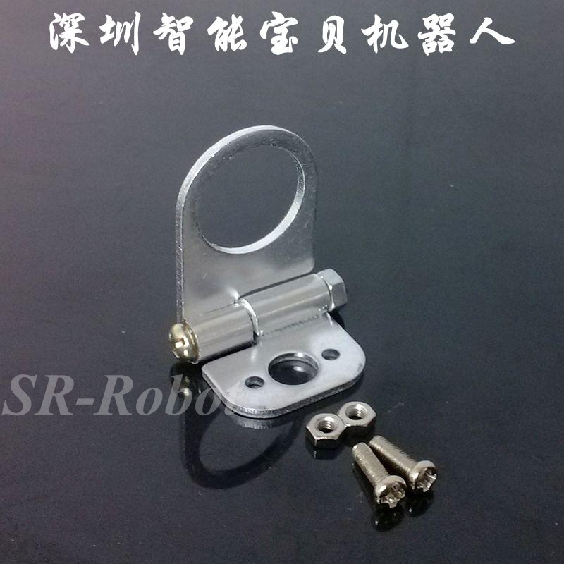 Special bracket adjustable angle smart trolley accessory for infrared sensor holder E18 photoelectric switch