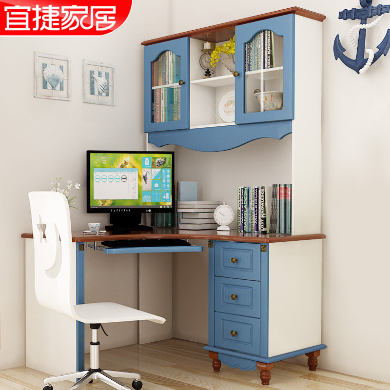 �˽ݼҾ�ѧ��1��ֱ�����255#