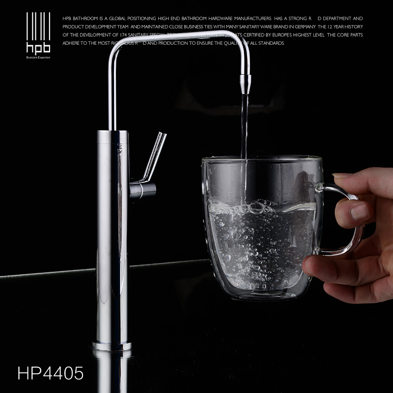 ����ȫͭ���䴿��ˮ��ͷHP4405