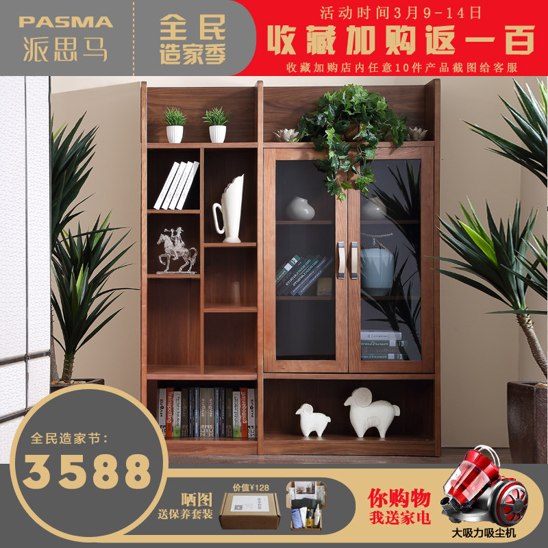 ��˼����ŷʵľ�ִ���������� FS501