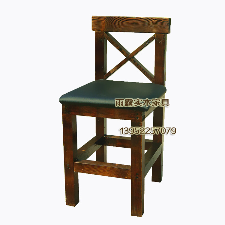 Bar StoolBar StoolBar StoolBar StoolLow ChairLeather ChairBalcony ChairRestaurant Table ChairCafe ChairSolid Wood Chair