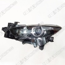 Applicable to 17 Axela Angksela LED left and right headlight assembly low-profile halogen headlight front lights