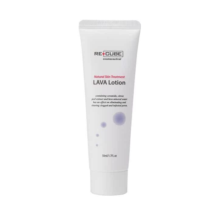 RE+CUBE LAVA 韩国正品授权 药妆熔岩露 50ml
