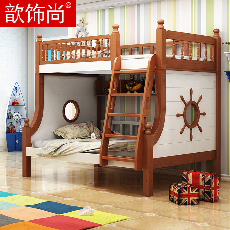 �����ȫʵľ˫���ͯ����ͯ��/�ߵʹ�