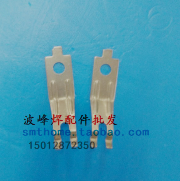 Rio Tinto Wave peak welding claw Rio Tinto with seat type titanium claw round hole titanium claw wave peak welding titanium claw sheet