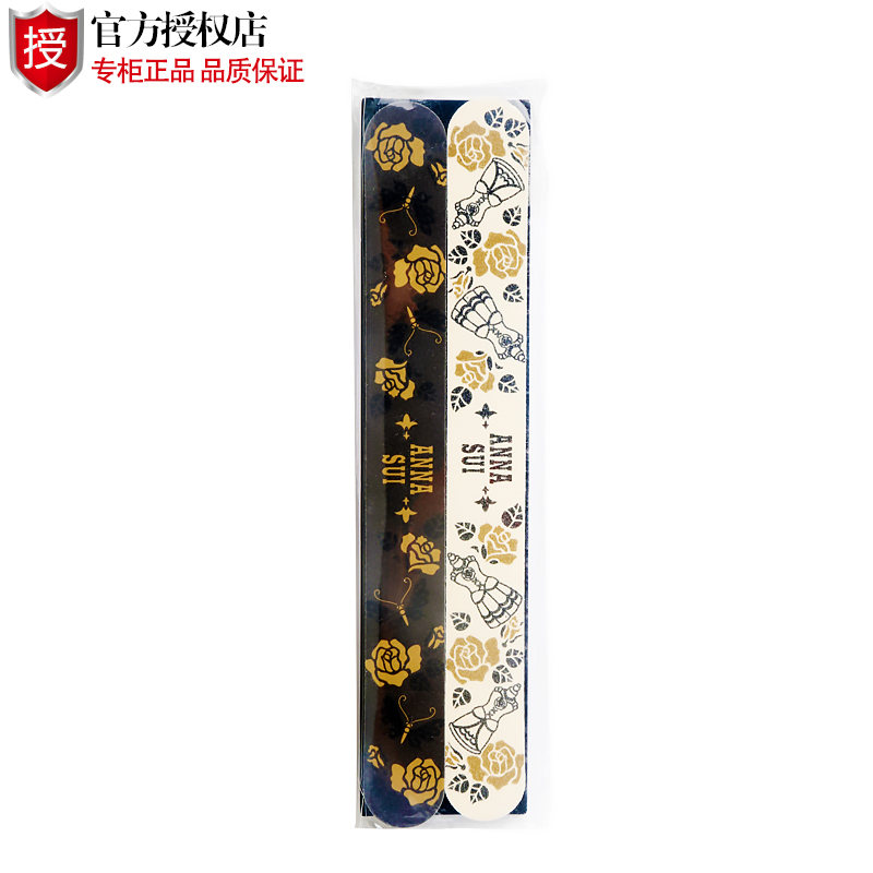 Anna sui/安娜苏典雅蔷微磨光棒/ 魔指修甲棒