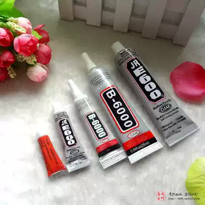 B6000 glue stick drill tool diy material mobile phone Protective case Beauty Point drill jewelry accessories special glue set