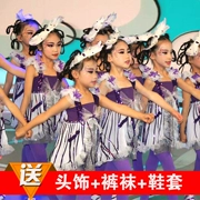 Trang phục biểu diễn cho trẻ em theo phong cách Xiaohe thứ chín 吱 吱 吱 trang phục biểu diễn vũ đạo của tôi