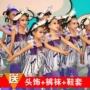 Trang phục biểu diễn cho trẻ em theo phong cách Xiaohe thứ chín 吱 吱 吱 trang phục biểu diễn vũ đạo của tôi váy múa alibaba cho bé