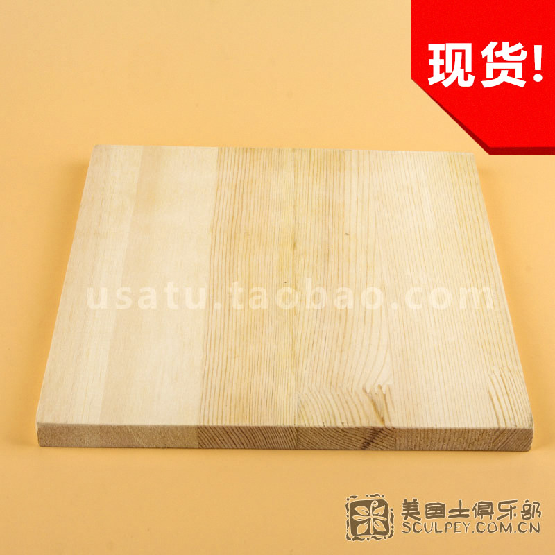 Model Figure Making tool Sculpture Base Bracket Solid Wood Bench-German Bavarian pine wood solid wood