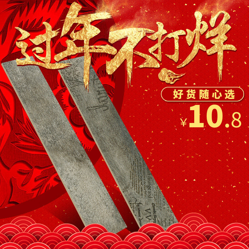 ɺ������Լ�ִ���שMX61503-2