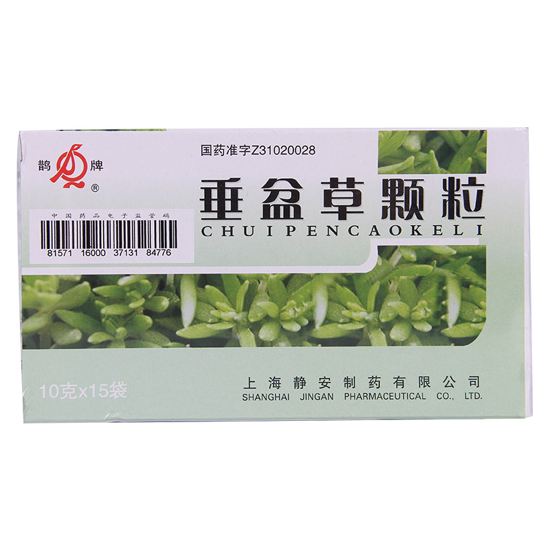 鹊牌 垂盆草颗粒 10克*15袋/盒