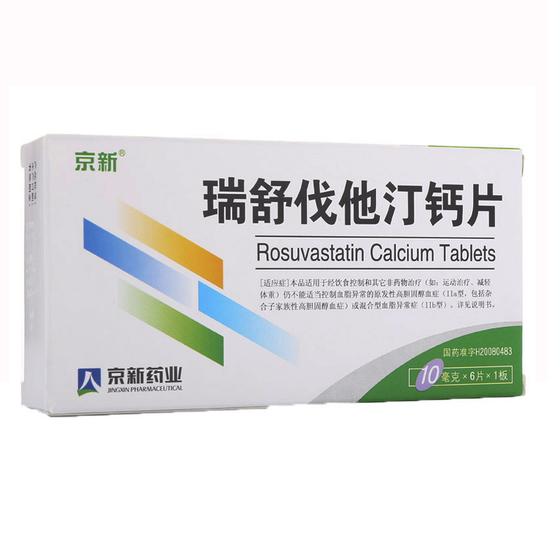 京新 瑞舒伐他汀钙片 10mg*6片/盒