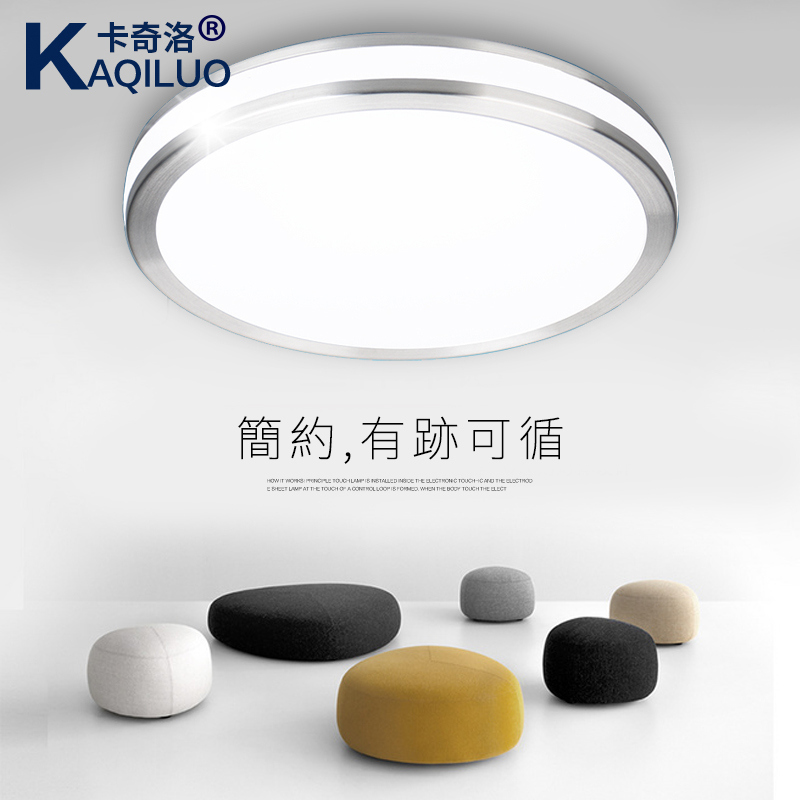 ������led������5088