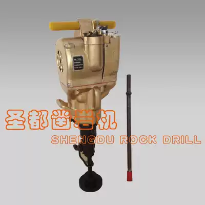 Luo Feng YN30A handheld internal combustion rock drill motorcycle gasoline drill
