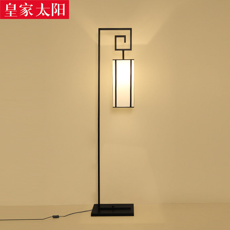 �ʼ�̫���ִ�����ʽ��ص�HJ8959