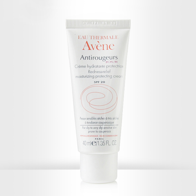 Avene/雅漾 祛红保湿修颜乳40ml SPF20去红血丝修护缓解泛红 偏油