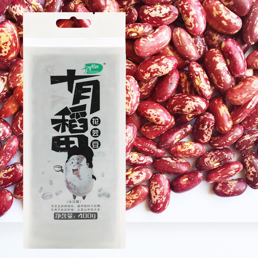 【天猫超市】十月稻田 花芸豆400g 五谷杂粮 颗粒饱满 无添加