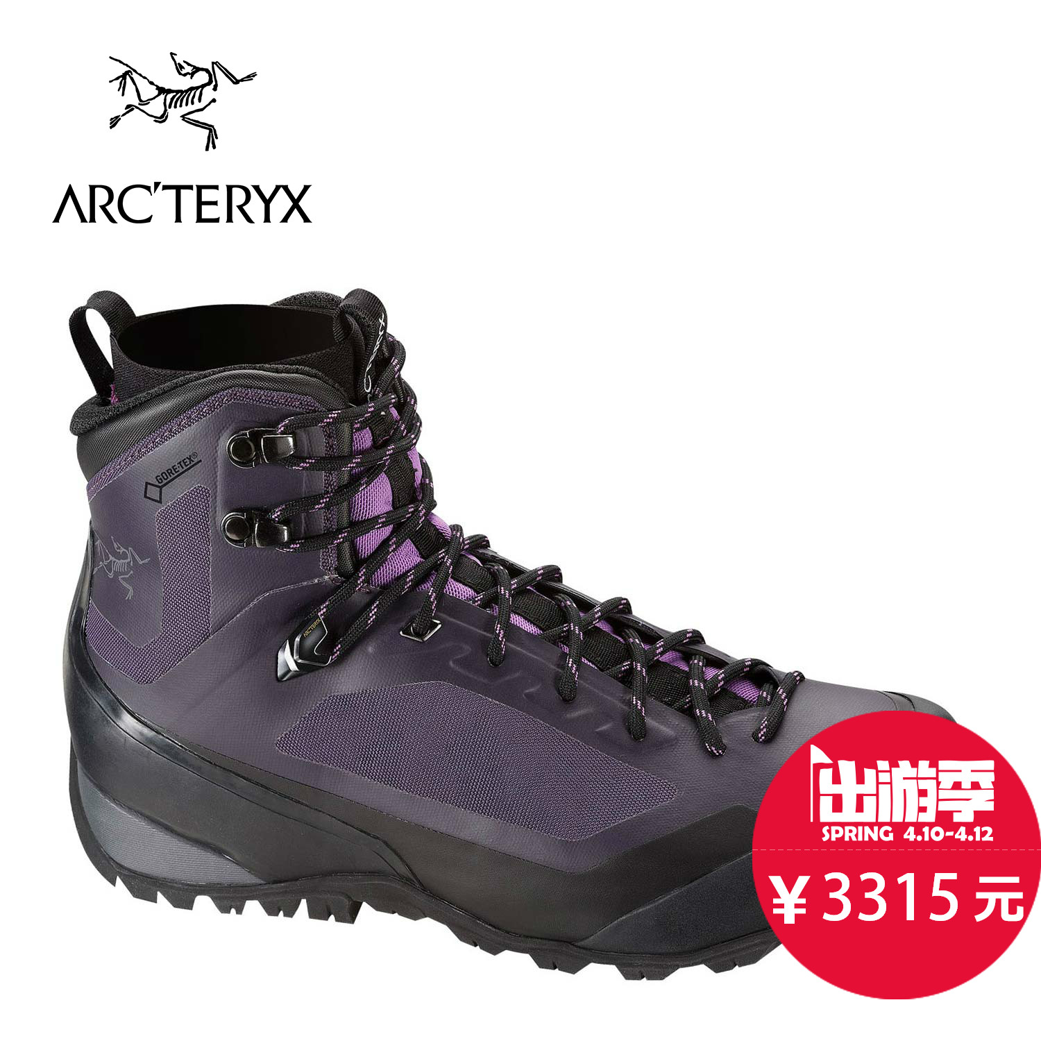 春夏新品 ARCTERYX/始祖鸟女款徒步鞋Bora Mid GTX 16696