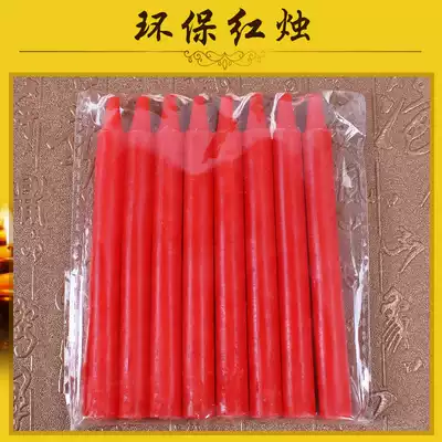 Religious sacrificial supplies red candles for Buddha candles burning incense candles for sacrifices to ancestors, red candles, small candles, Qingming