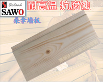 Finland SAWO Westwood white pine sauna board anti-aging sauna room board log spruce board