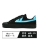 Kéo lại cửa hàng chính thức Giày vải chính hãng cho nam giày thể thao và giải trí cắt thấp nam phiên bản Hàn Quốc của giày thủy triều WB-1D